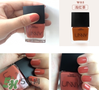 unny可撕拉指甲油怎么樣？unny可撕指甲油試色