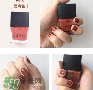 unny可撕拉指甲油怎么樣？unny可撕指甲油試色