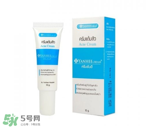 yanhee祛痘膏有激素嗎？yanhee祛痘膏成分介紹