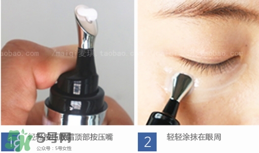 艾醫(yī)生達人按摩眼霜怎么樣？艾醫(yī)生按摩眼霜怎么用