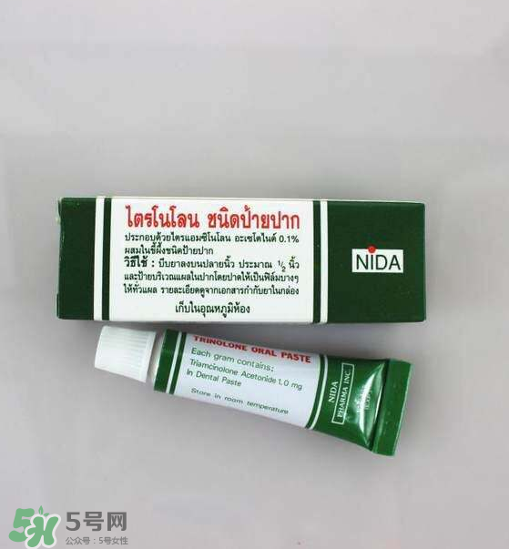 泰國口腔潰瘍膏怎么用？泰國口腔潰瘍膏使用方法