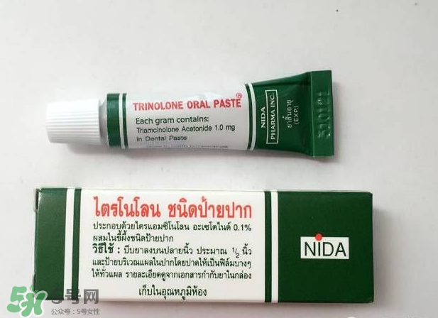 泰國口腔潰瘍膏怎么用？泰國口腔潰瘍膏使用方法