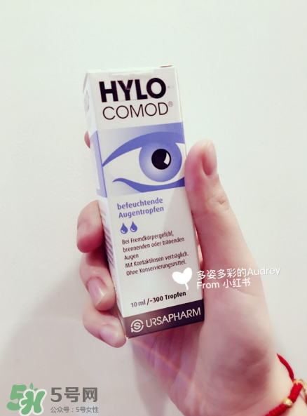 hylo滴眼液多少錢？hylo滴眼液價(jià)格