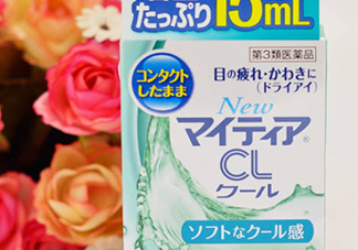 千壽my tearCL眼藥水怎么用？千壽CL眼藥水多少錢
