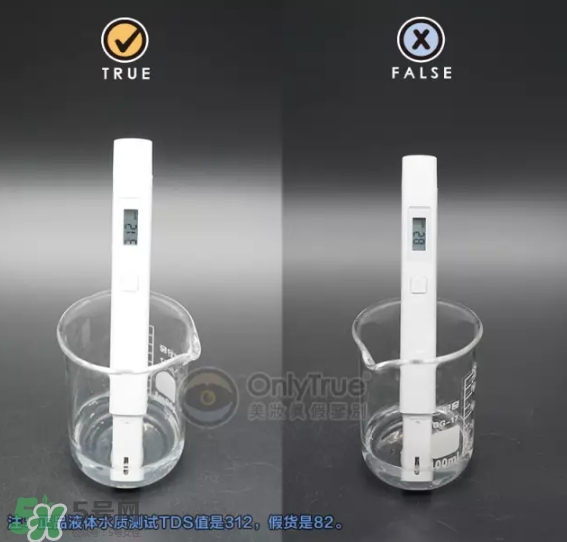 樂敦化妝水怎么樣？樂敦化妝水真假怎么辨別？