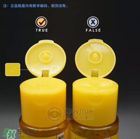 樂敦化妝水怎么樣？樂敦化妝水真假怎么辨別？