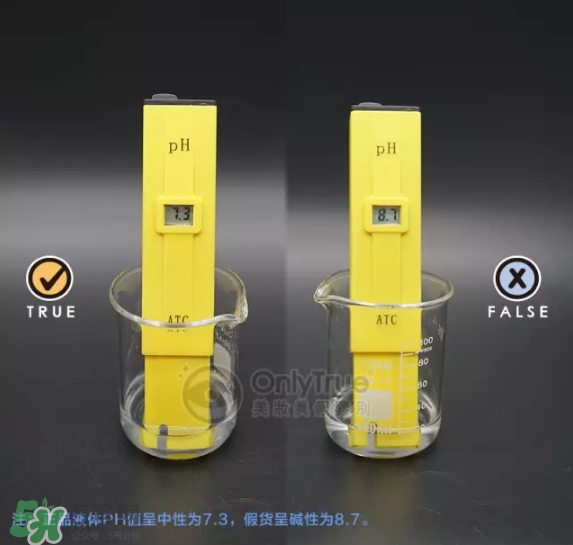樂敦化妝水怎么樣？樂敦化妝水真假怎么辨別？