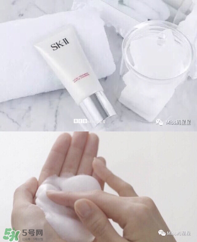 資生堂洗面奶是皂基嗎？資生堂洗面奶是氨基酸洗面奶嗎？