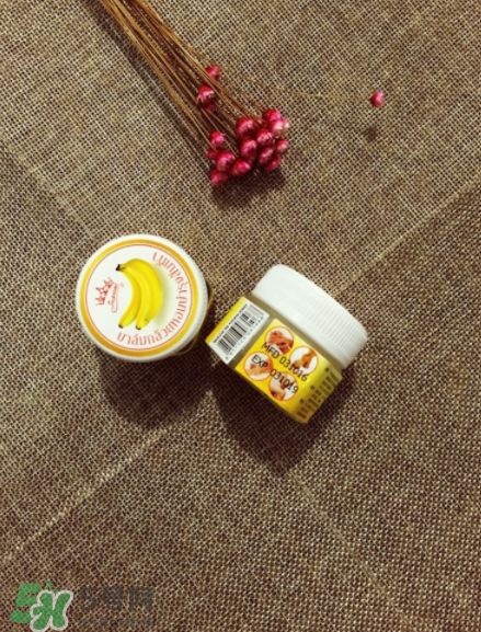 泰國香蕉膏多少錢一盒？泰國香蕉膏價(jià)格