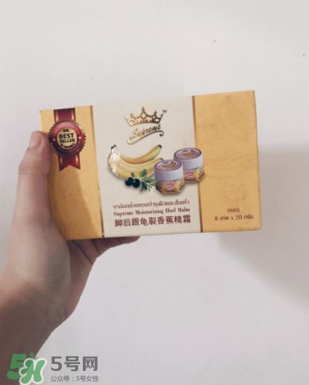 泰國(guó)香蕉膏有什么作用？泰國(guó)香蕉膏功效與作用
