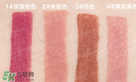 the saem得鮮唇線筆怎么樣？得鮮唇線筆多少錢
