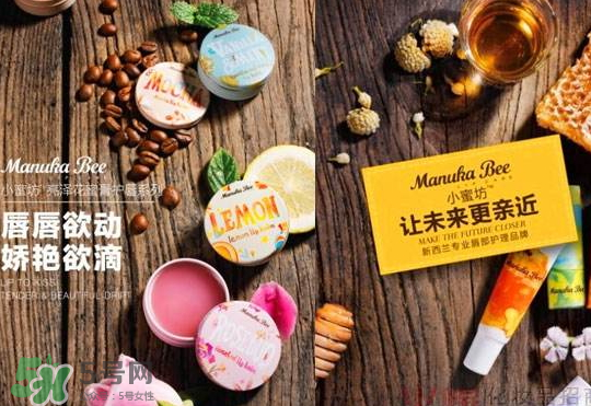 小蜜坊是哪個國家的？小蜜坊的牌子怎么樣？