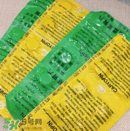 鳳凰草胃片效果怎么樣？鳳凰草胃片效果大揭秘