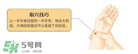 秋季如何護(hù)肺？秋季護(hù)肺小妙招