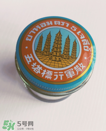 五塔標(biāo)行軍散是禁藥嗎？五塔標(biāo)行軍散成分解析