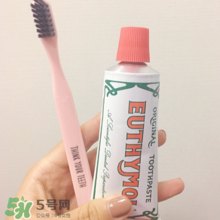 Euthymo牙膏多少錢？Euthymo牙膏價格介紹