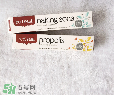 redseal牙膏好用嗎？redseal牙膏效果測評