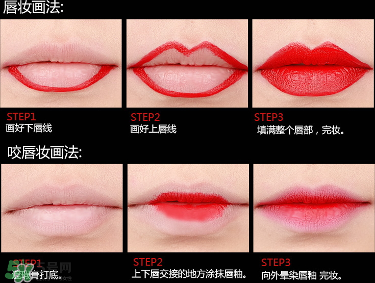 ilisya口紅什么價？ilisya霧面口紅怎么樣？