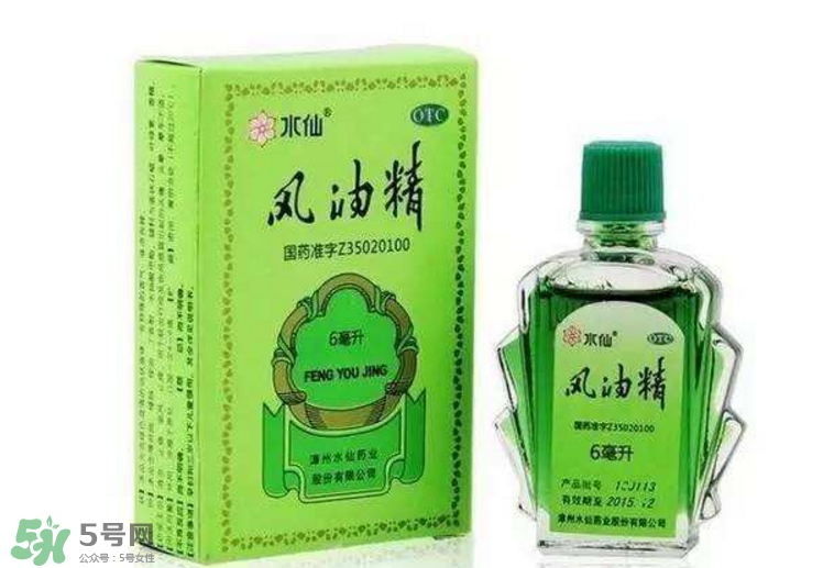 秋天有蚊子嗎？秋天有蚊子怎么辦？