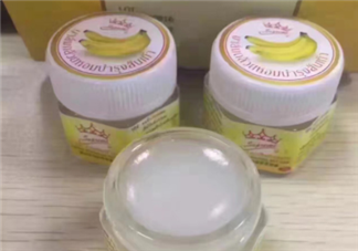 泰國香蕉膏好用嗎？泰國香蕉膏怎么用？
