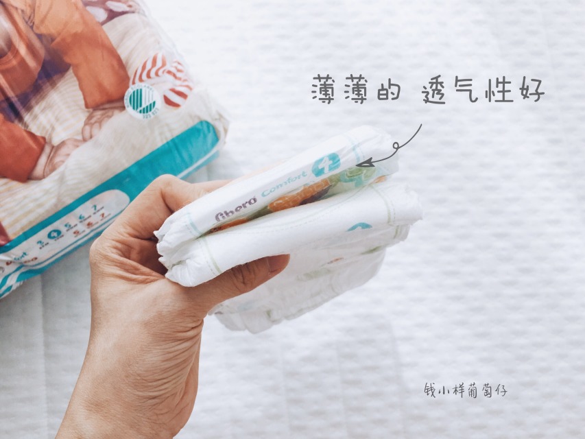 Libero麗貝樂紙尿褲怎么樣？Libero麗貝樂紙尿褲好用嗎？