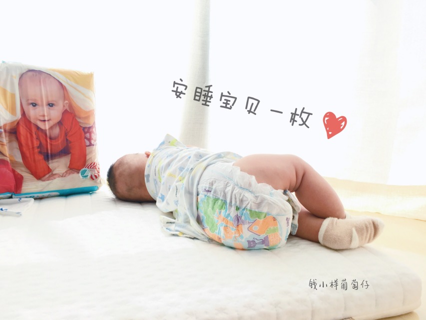 Libero麗貝樂紙尿褲怎么樣？Libero麗貝樂紙尿褲好用嗎？