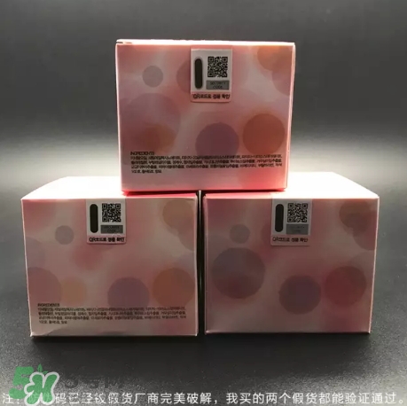 zero卸妝膏真假怎么辨別？zero卸妝膏真假對(duì)比圖