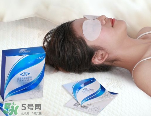 一生美藍(lán)莓蝦青素眼貼怎么樣？藍(lán)莓蝦青素眼貼使用方法