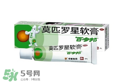 新生兒痤瘡多久會(huì)好？新生兒痤瘡能用百多邦嗎？