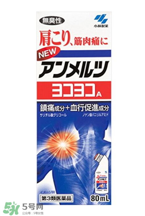 安美露是大陸禁藥嗎？安美露成分解析