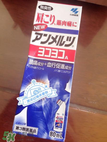 安美露小孩能用嗎？安美露使用說(shuō)明