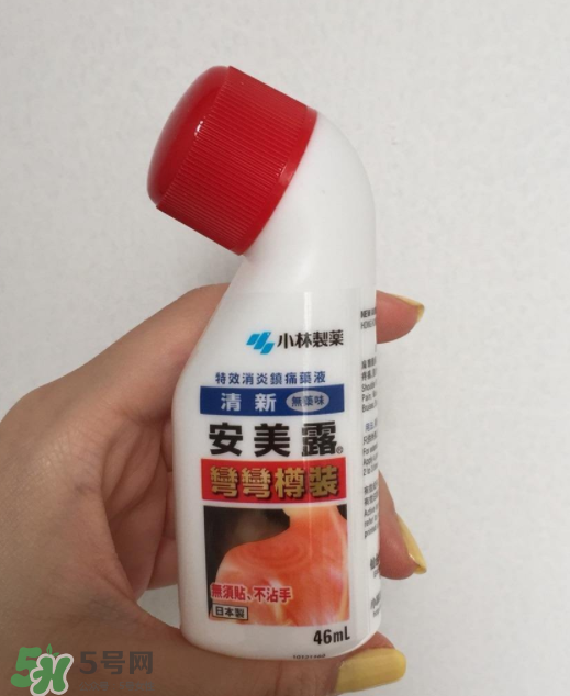 安美露能帶上飛機嗎？安美露出入境須知