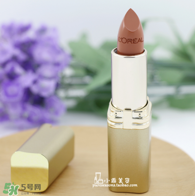 歐萊雅紛澤滋潤唇膏口紅839價格？歐萊雅口紅839試色