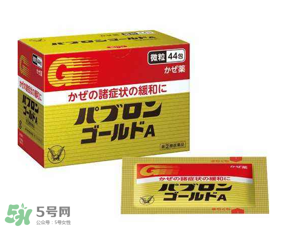 大正感冒藥小孩能吃嗎？小孩感冒解決辦法