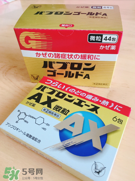 大正感冒藥小孩能吃嗎？小孩感冒解決辦法