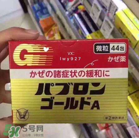 大正感冒藥小孩能吃嗎？小孩感冒解決辦法