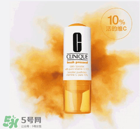 倩碧抗氧化維C安瓶精華多少錢？倩碧抗氧化維C安瓶精華專柜價格