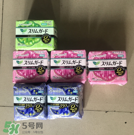 花王衛(wèi)生巾怎么樣？花王衛(wèi)生巾使用心得
