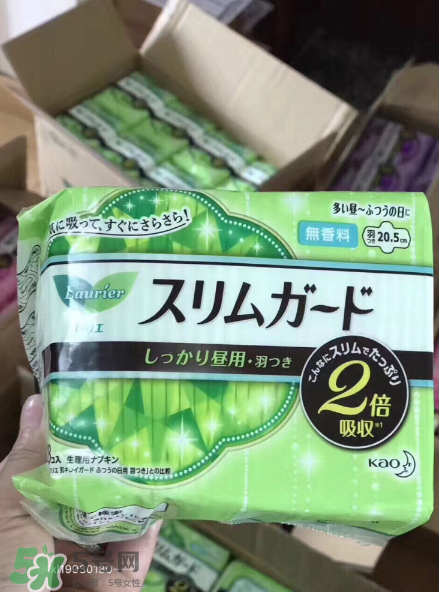 花王衛(wèi)生巾怎么樣？花王衛(wèi)生巾使用心得