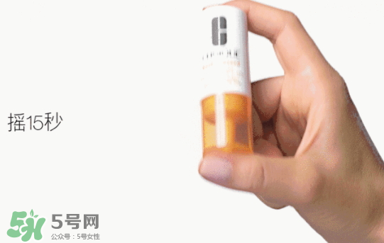 倩碧抗氧化維C安瓶精華怎么樣？倩碧抗氧化維C安瓶精華好用嗎？