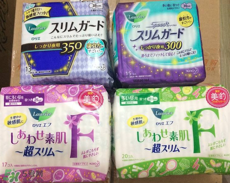 花王衛(wèi)生巾多少錢一包？花王衛(wèi)生巾值得買嗎？