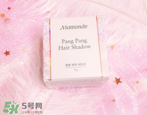 發(fā)際線粉哪個(gè)牌子好？