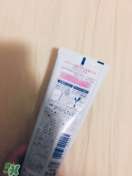 ora2牙膏哪個最好用？好用牙膏盤點