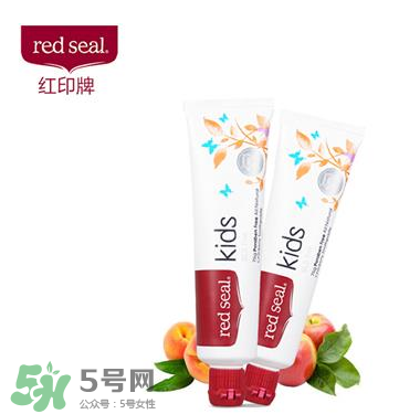 Red Seal紅印牙膏怎么樣？Red Seal紅印牙膏好用嗎？