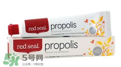 Red Seal紅印牙膏怎么樣？Red Seal紅印牙膏好用嗎？