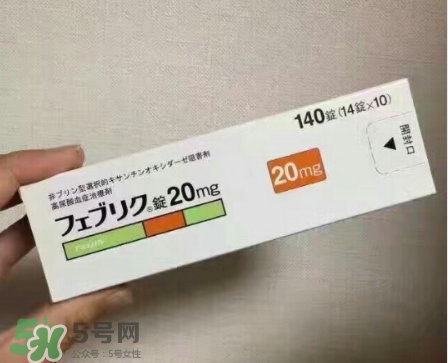 帝人痛風(fēng)藥多少錢一盒？帝人痛風(fēng)藥價(jià)格介紹