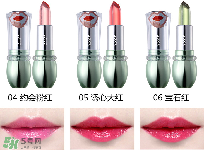 天使的誘惑口紅多少錢(qián)？天使的誘惑口紅怎么樣？