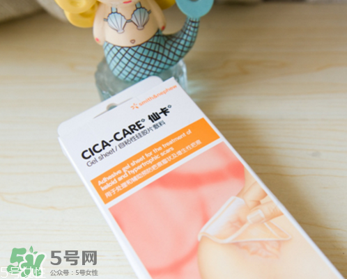仙卡和美皮護(hù)哪個(gè)好？仙卡和美皮護(hù)的區(qū)別