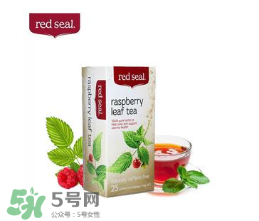 Red Seal紅印覆盆子茶怎么樣？Red Seal紅印覆盆子茶怎么喝？