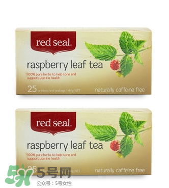 Red Seal紅印覆盆子茶能幫助順產(chǎn)嗎_對(duì)順產(chǎn)有利嗎？